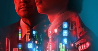 L'affiche de la série "Tokyo Vice" exclusivement sur Canal+ (Série HBO)