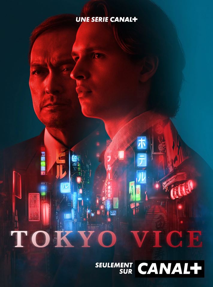 L'affiche de la série "Tokyo Vice" exclusivement sur Canal+ (Série HBO)