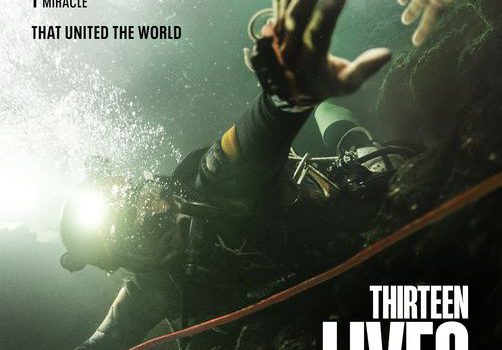 L'affiche du film "Treize Vies" diffusé sur Amazon Prime Vidéo