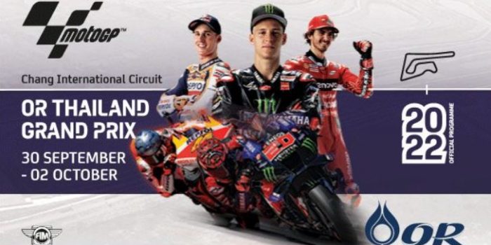 Capture d'écran du programme 2022 de MotoGP de Thaïlande