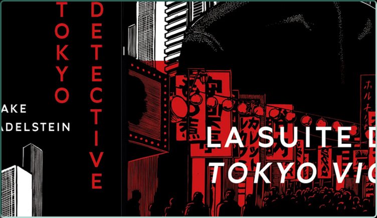 Visuel du livre "Tokyo Détective"