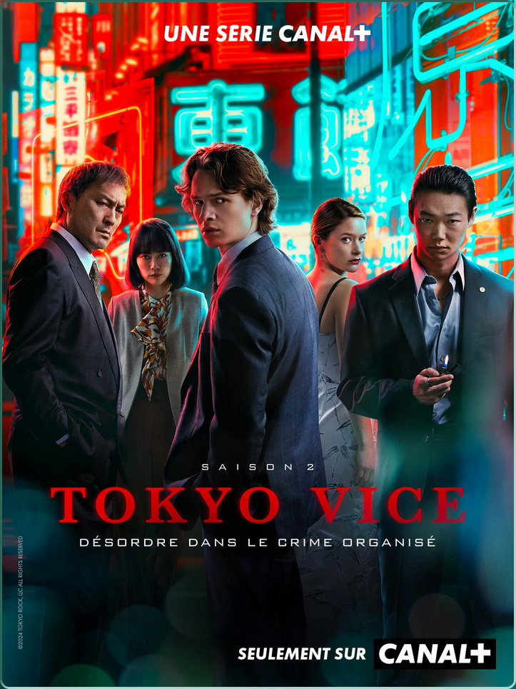 Affiche de la saison 2 de la série "Tokyo Vice" sur myCANAL