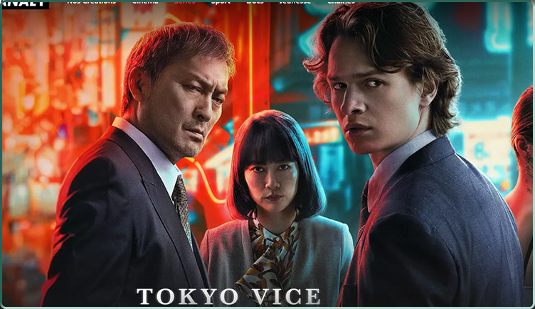 Illustration de la saison 2 de la série "Tokyo Vice" sur myCANAL